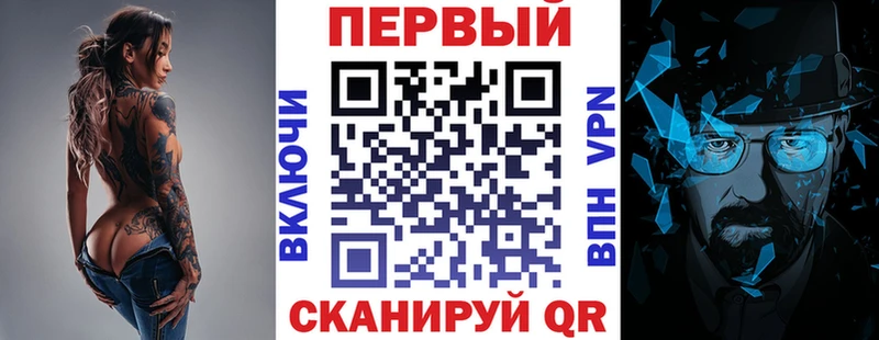 Амфетамин 97% Сердобск