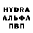 MDMA crystal Aleksandr Surchalov