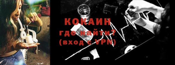 мет Белоозёрский
