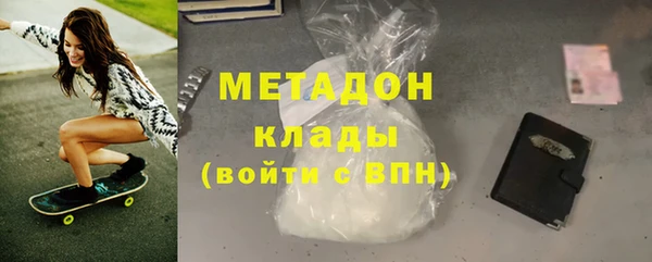 мет Белоозёрский