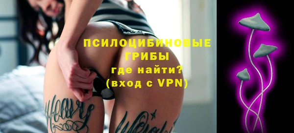 мет Белоозёрский