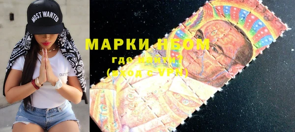 мет Белоозёрский