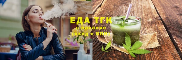 амф Беломорск