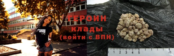 мет Белоозёрский