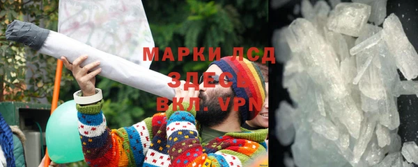 мет Белоозёрский
