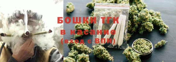 амф Беломорск