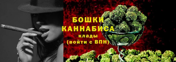 мет Белоозёрский