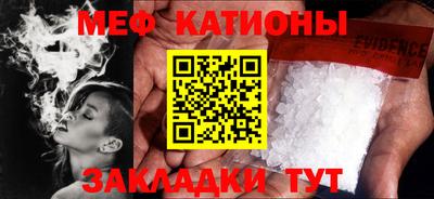 кокаин VHQ Рязань