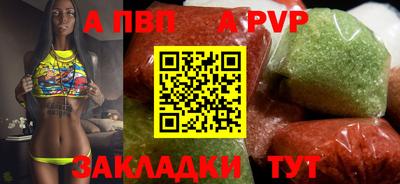 кокаин VHQ Рязань