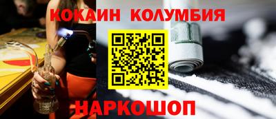 прущая мука Рузаевка