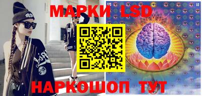 кокаин VHQ Рязань