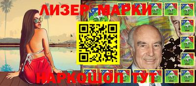 прущая мука Рузаевка