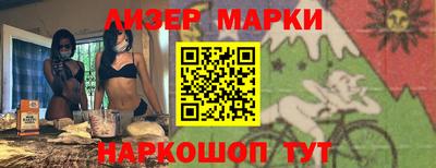 прущая мука Рузаевка