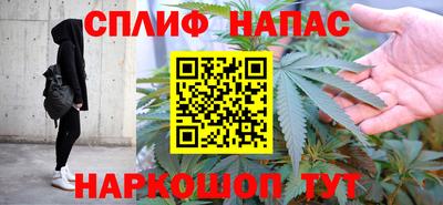 кокаин VHQ Рязань