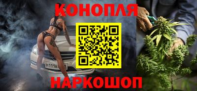 кокаин VHQ Рязань