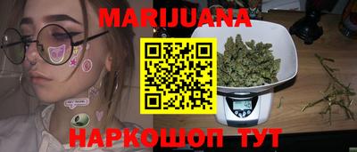 прущая мука Рузаевка