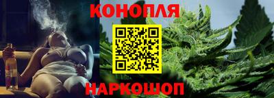 прущая мука Рузаевка