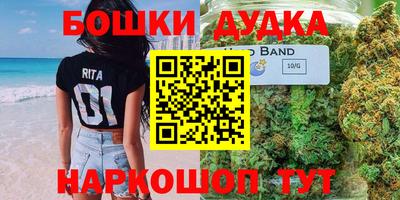 ALPHA-PVP Рыбинск