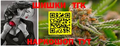 ALPHA-PVP Рыбинск