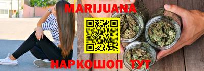 ALPHA-PVP Рыбинск