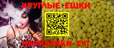 прущая мука Рузаевка