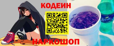 прущая мука Рузаевка
