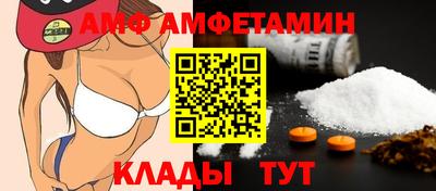прущая мука Рузаевка