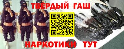 ALPHA-PVP Рыбинск