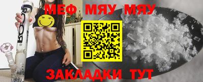mix Прокопьевск