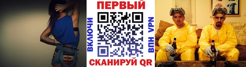 Метамфетамин Декстрометамфетамин 99.9% Сердобск