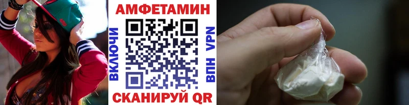 hydra ONION  Сердобск  Первитин Methamphetamine 
